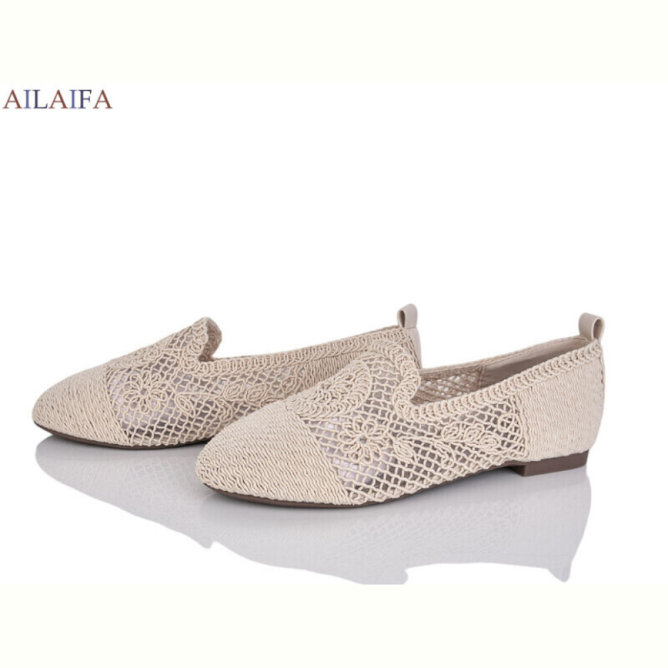 Балетки Ailaifa FLY13-4