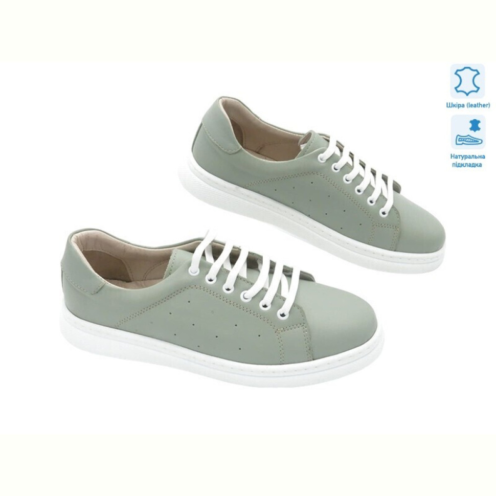 Кроссовки Allshoes 175794