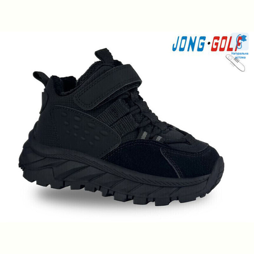 Ботинки Jong Golf C31006-0