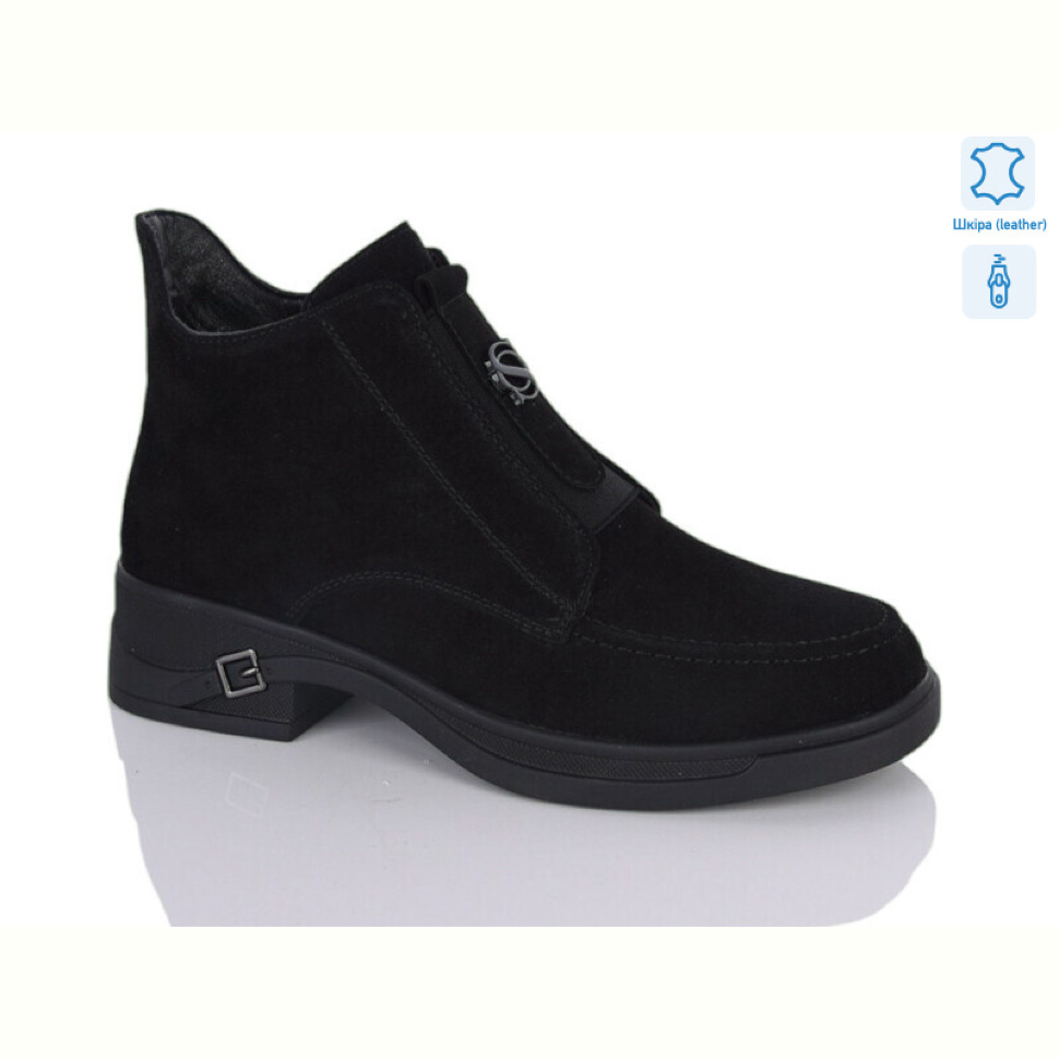Ботинки Yimeili Y093-2