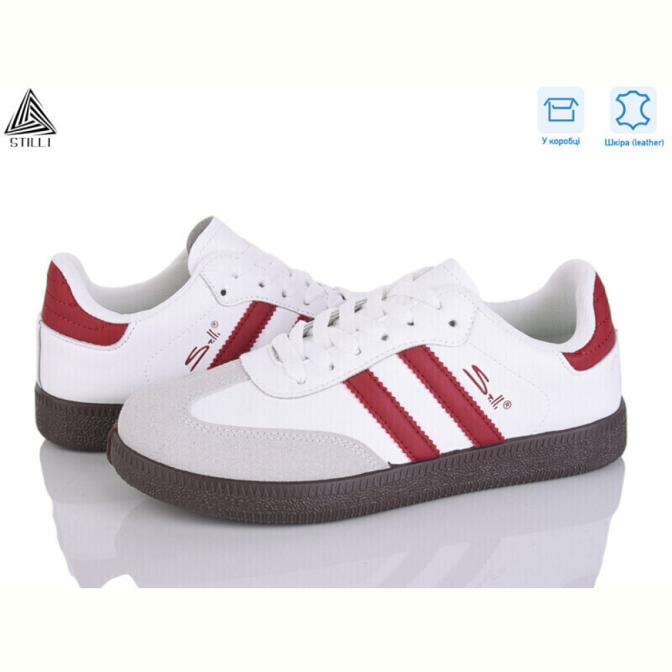 Кроссовки STILLI Group L2410-31 шкіра Кроссовки STILLI Group L2410-31 шкіра