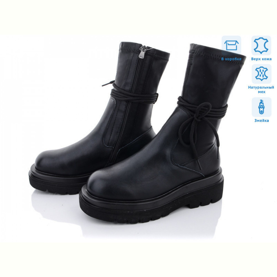 Ботинки ITTS TY406B