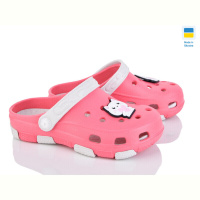 Кроксы Inblue 401 корал