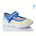 Тапки Prime-Opt Weestep WS-R107850604-WS