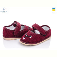 Тапки Acorus Глазки бордо