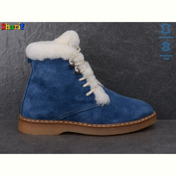 Ботинки Sharif H9170148