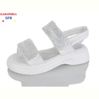 Босоножки GFB-Канарейка R846-1