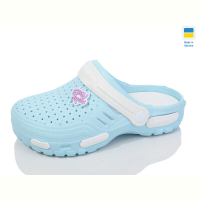 Кроксы Lot Shoes N48 бірюза