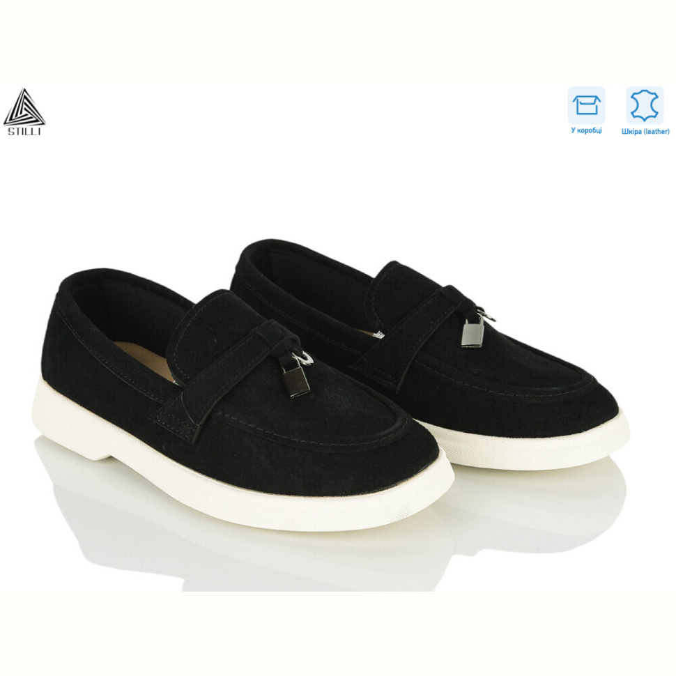 Туфли STILLI KIDS Q200-4 шкіра Туфли STILLI KIDS Q200-4 шкіра