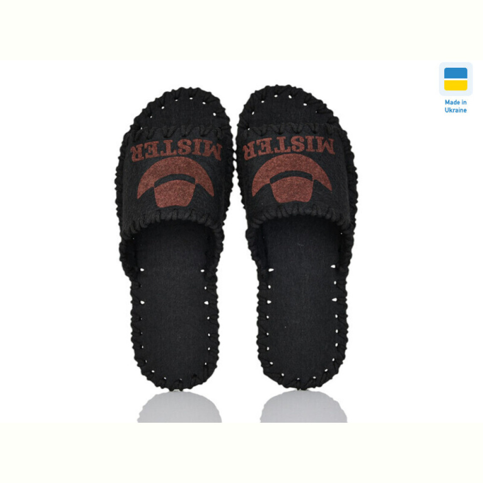 Тапки Active 305M чорний