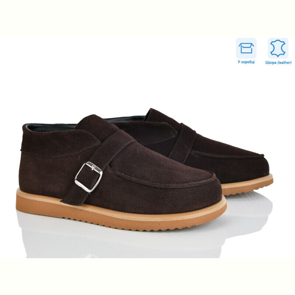 Ботинки Ailinda 3941-44d