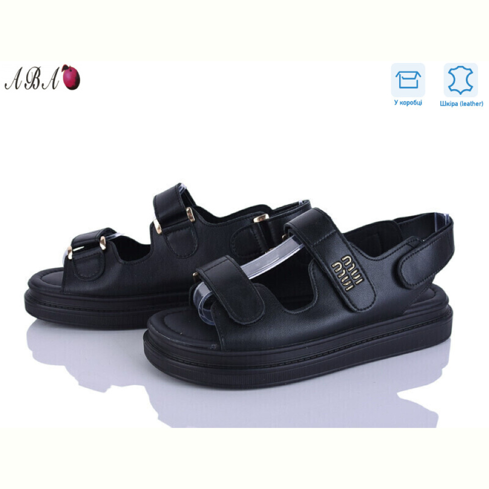 Босоножки Aba P5ABA17-5