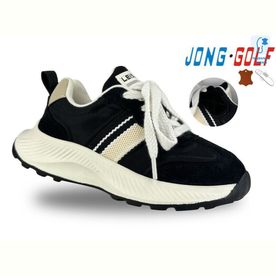 Кроссовки Jong Golf C11413-20