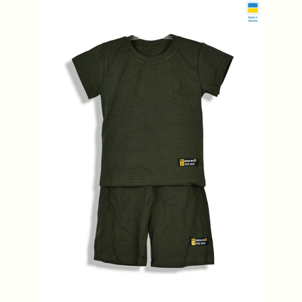 Костюм Kir15 11330 хакі Костюм Kir15 11330 хакі