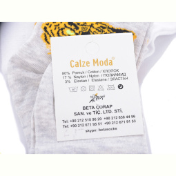 Носки Textile T36 mix