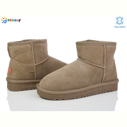 Угги Bessky-Kellaifeng JY4016-3