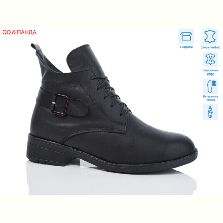 Ботинки QQ&amp;Панда 915 black