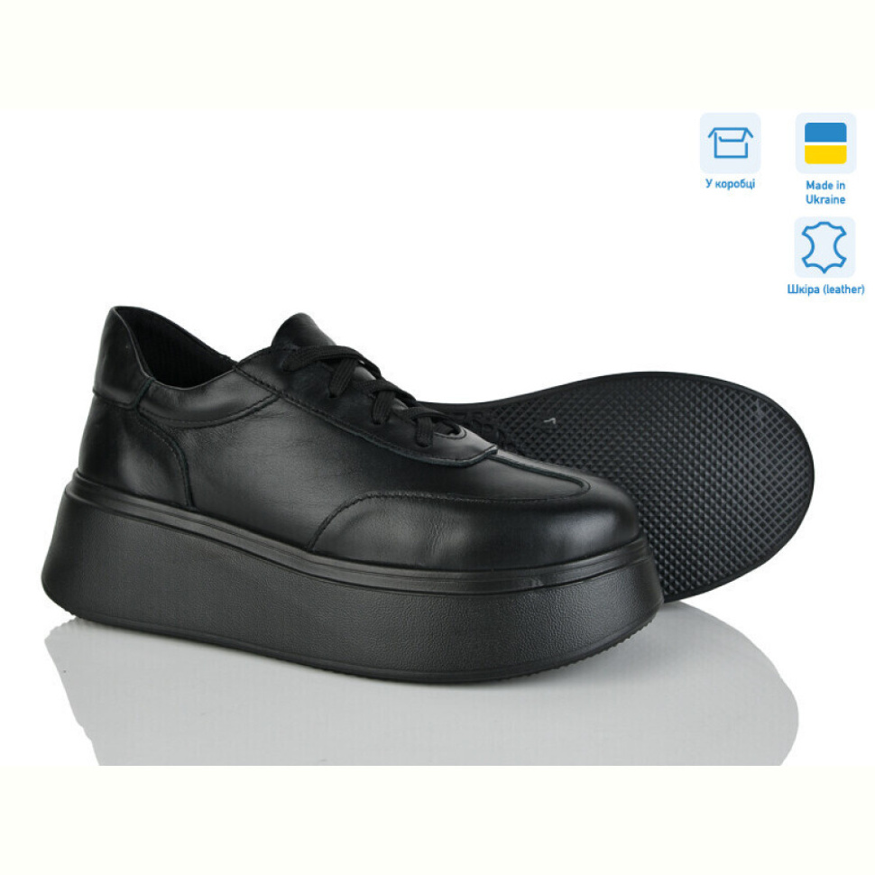 Кроссовки Ailinda 393-2