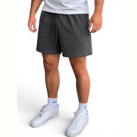 Шорты Riza 262 сірий