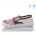 Слипоны Weestep R107850592