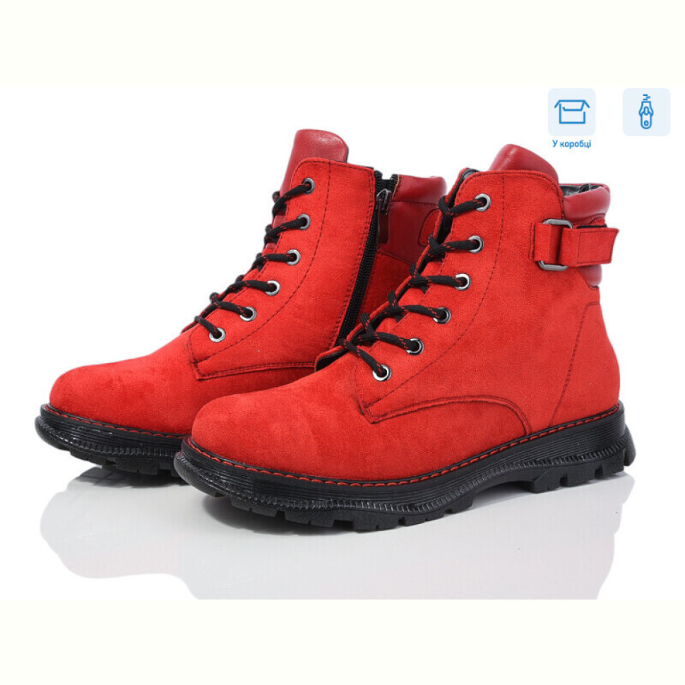 Ботинки Rama Y671-7