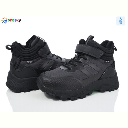 Ботинки Bessky-Kellaifeng BM3946-3C