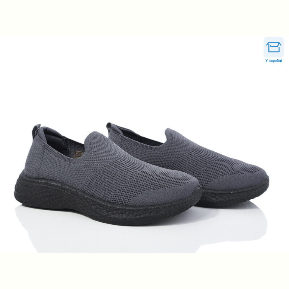 Кроссовки YZY U2536-5