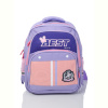 Рюкзак Red Hat 9331-1 violet