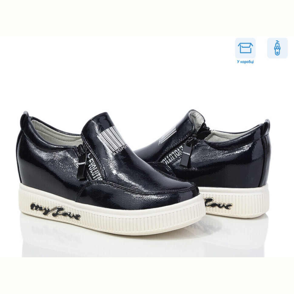 Туфли Waldem WS19 blue