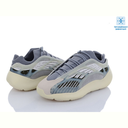 Кроссовки Dan Marest A700-2