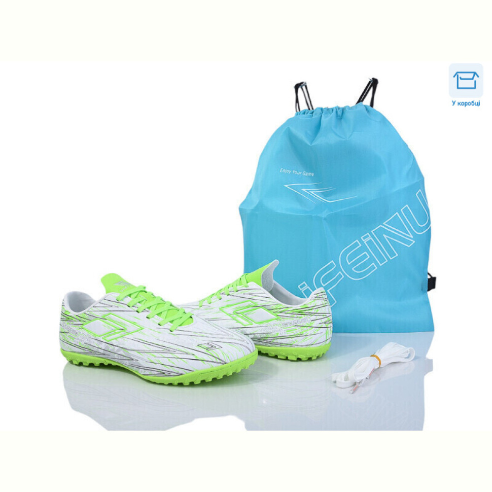 Футбольная обувь Kajila A202-1B Футбольная обувь Kajila A202-1B