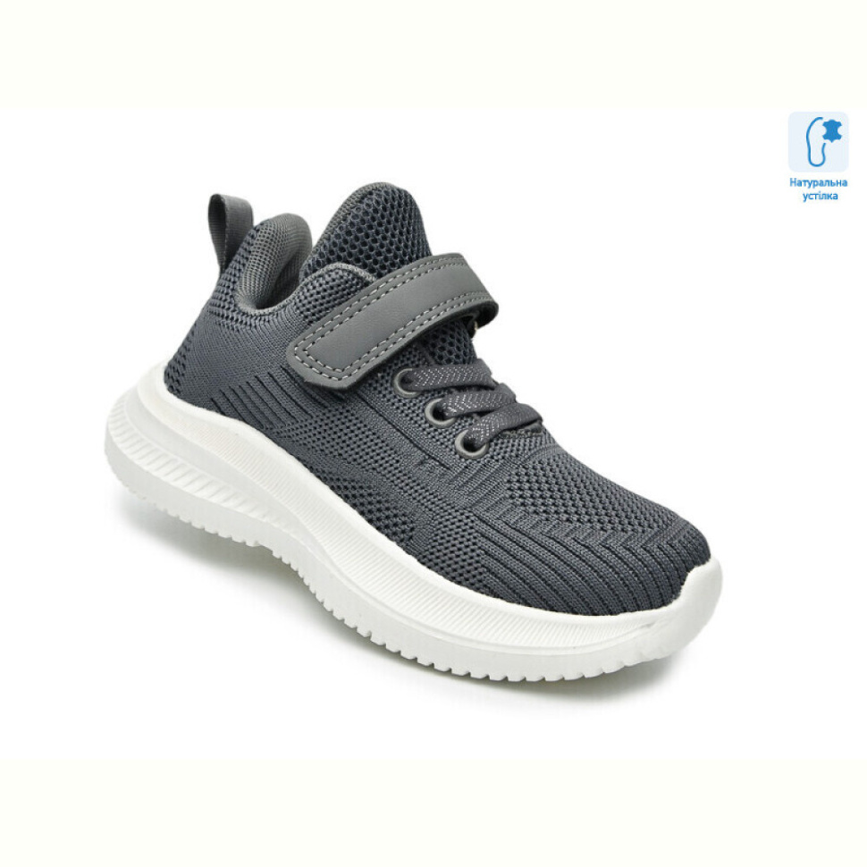 Кроссовки TOM.M 65010C