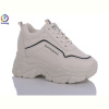 Кроссовки Леопард 233 beige