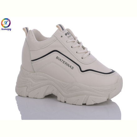Кроссовки Леопард 233 beige