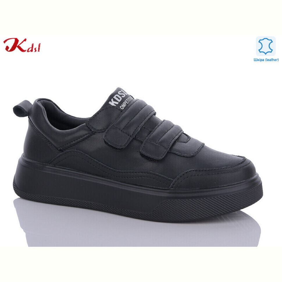 Кроссовки Jiulai-Kadisalun C628-7 Кроссовки Jiulai-Kadisalun C628-7