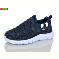 Кроссовки Sharif 11006-5