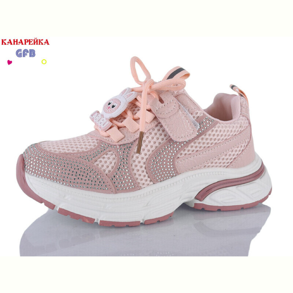 Кроссовки GFB-Канарейка R381-5