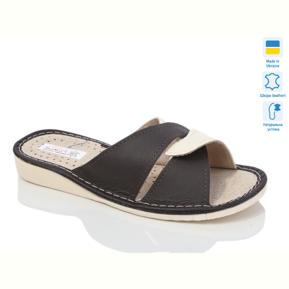 Тапки Lot Shoes 5-15 коричневий