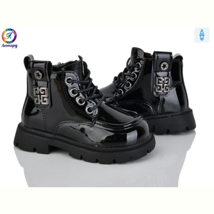 Ботинки Леопард F082D-1