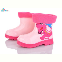 Резиновая обувь BBT M726-5