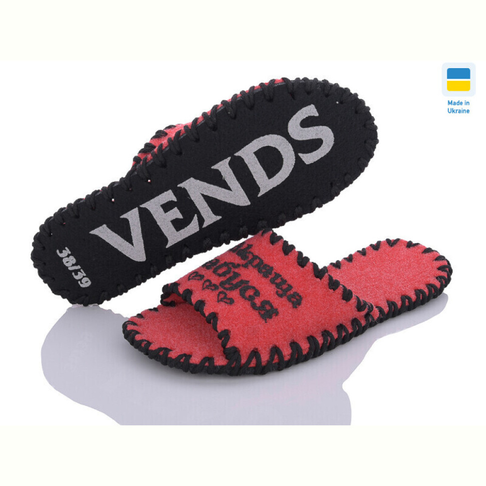 Тапки Active 150W червоний