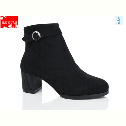 Ботинки Maiguan A23-1