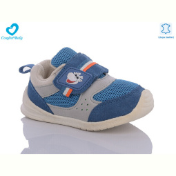 Кроссовки Comfort-baby 012-02А