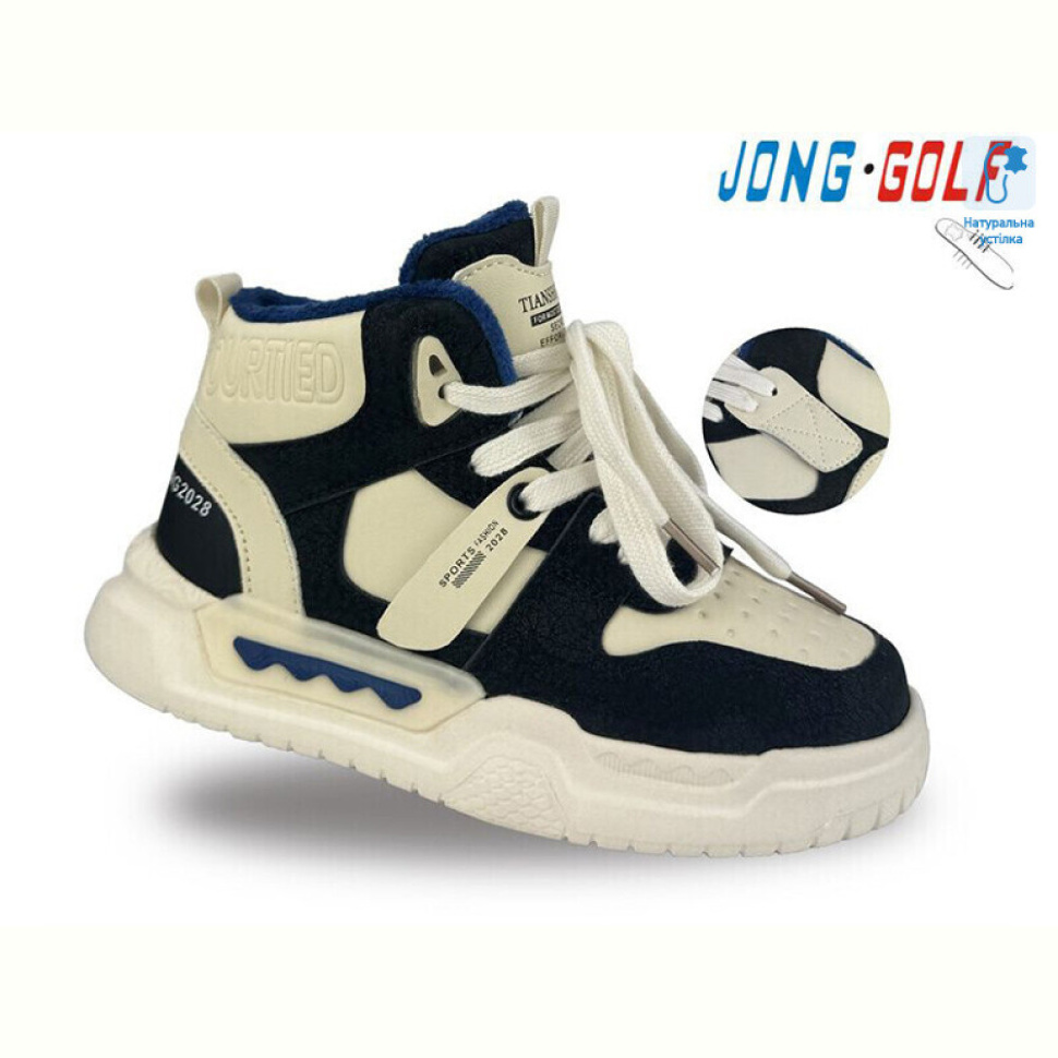 Ботинки Jong Golf C30890-0
