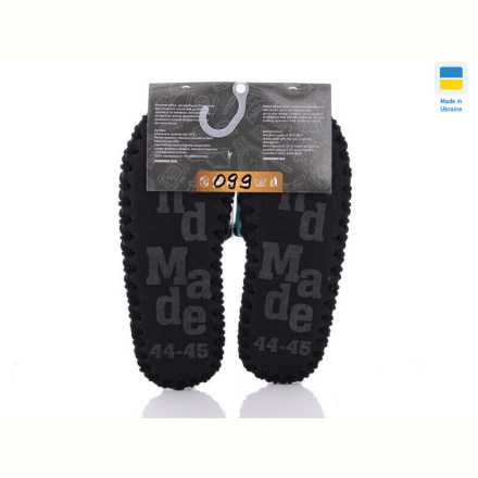 Тапки Active 099