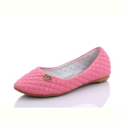 Балетки Леопард A3 pink