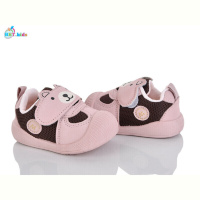 Кроссовки BBT FH378-5-3