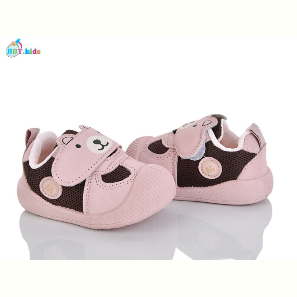 Кроссовки BBT FH378-5-3