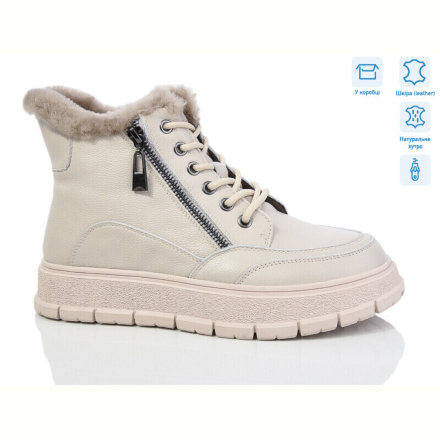 Ботинки HOROSO-UFO BYM951-35