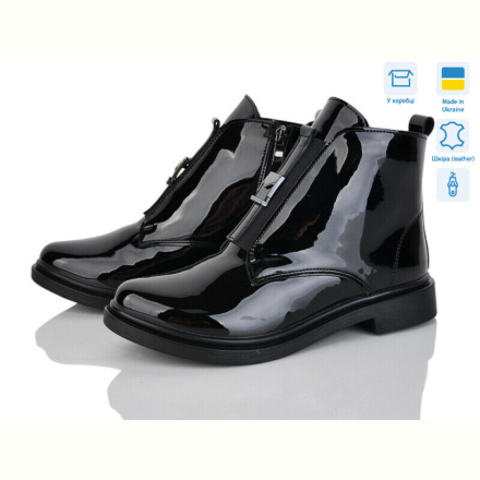 Ботинки Ailinda 14142-4M